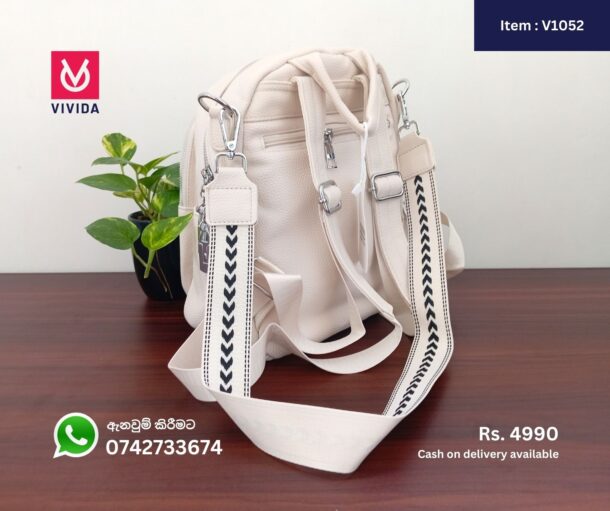 Cute BackPack - Side Bag - V1052 - Image 9