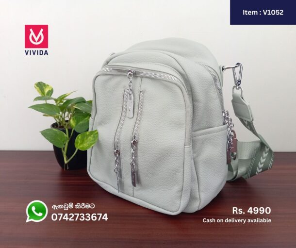 Cute BackPack - Side Bag - V1052 - Image 6