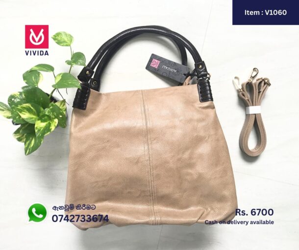 Hand Bag - V1060