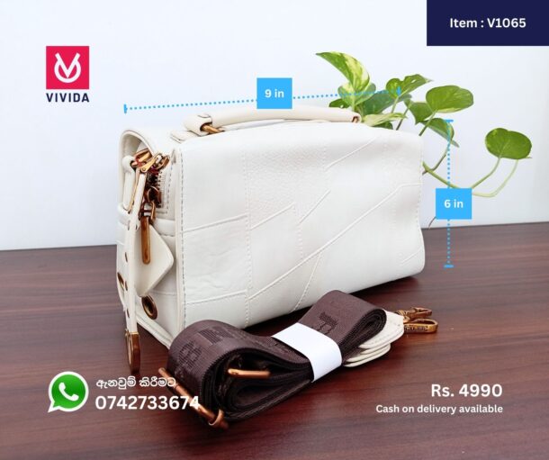 Hand Bag - V1065 - Image 3