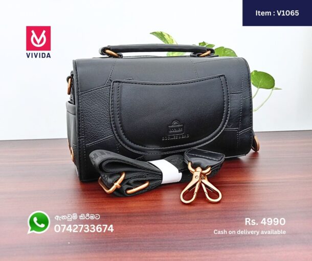 Hand Bag - V1065 - Image 5