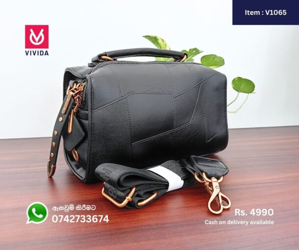 Hand Bag - V1065 - Image 6