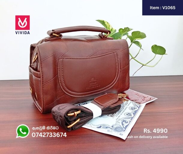 Hand Bag - V1065