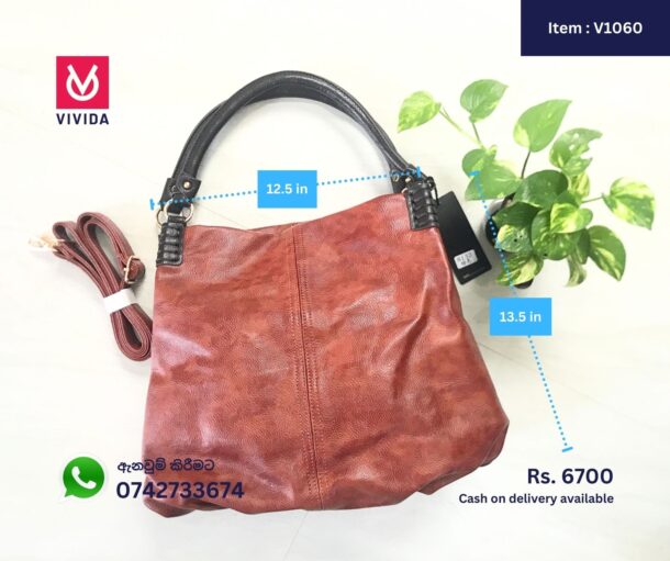 Hand Bag - V1060 - Image 3