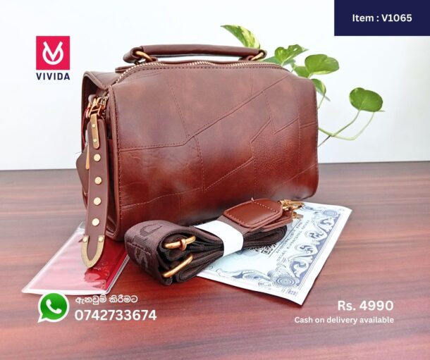 Hand Bag - V1065 - Image 2